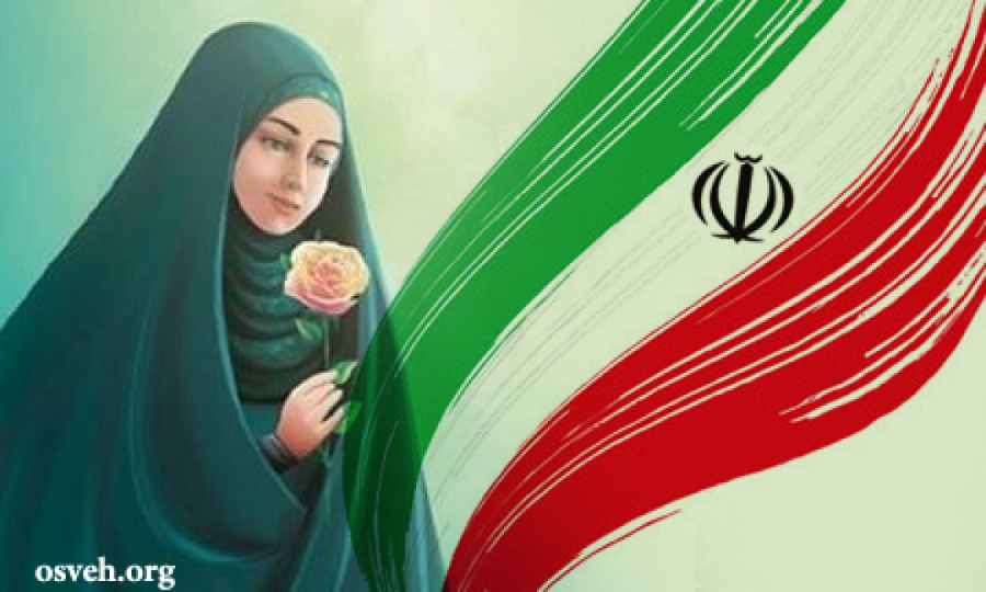ایران کے اسلامی انقلاب میں خواتین کا کردار