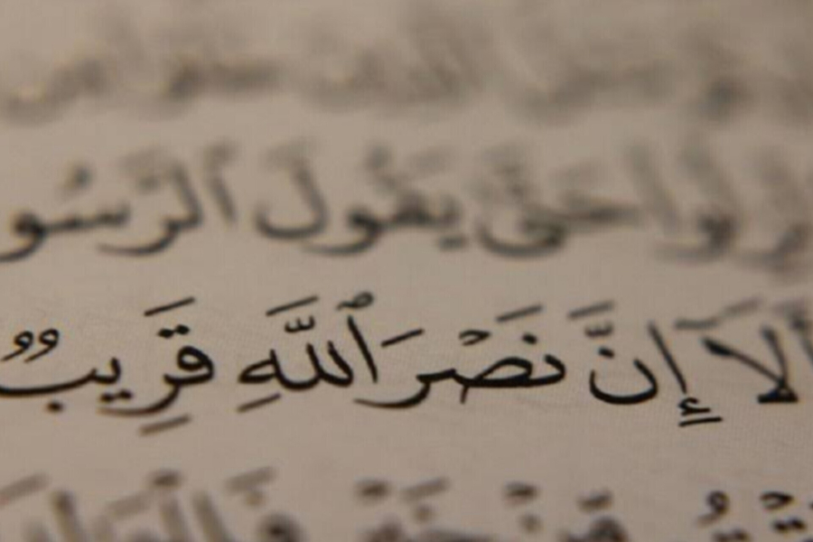 جنگ میں دشمن کی پسپائی؛ سورۂ فتح میں اللہ کا یقینی وعدہ