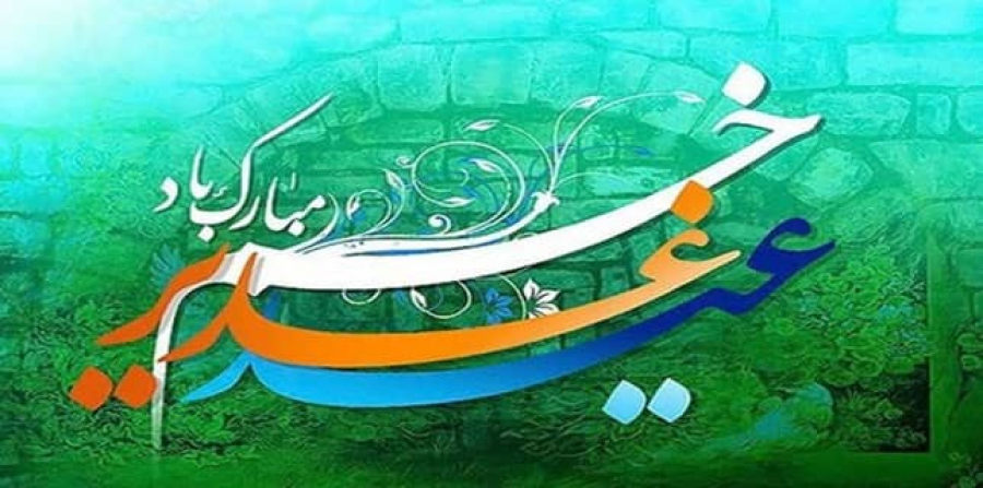 حضرت امام علی علیہ السلام امت اسلامی کے اتحاد کے محور ہیں، حجۃ الاسلام حامد صفر ہرندی