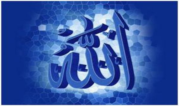 صفات مومن 1