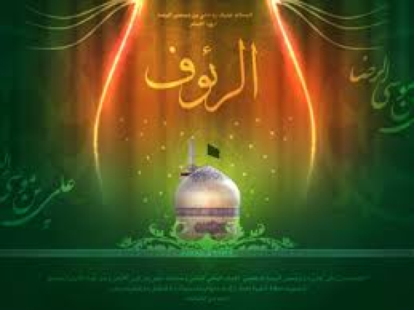 حدیثِ سلسلۃ الذہب، شہادتِ رہبر معظم انقلاب اور استکبار کے خلاف مزاحمتی جدوجہد