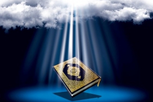 وَكَذَٰلِكَ أَنزَلْنَاهُ آيَاتٍ بَيِّنَاتٍ وَأَنَّ اللَّـهَ يَهْدِي مَن يُرِيدُ