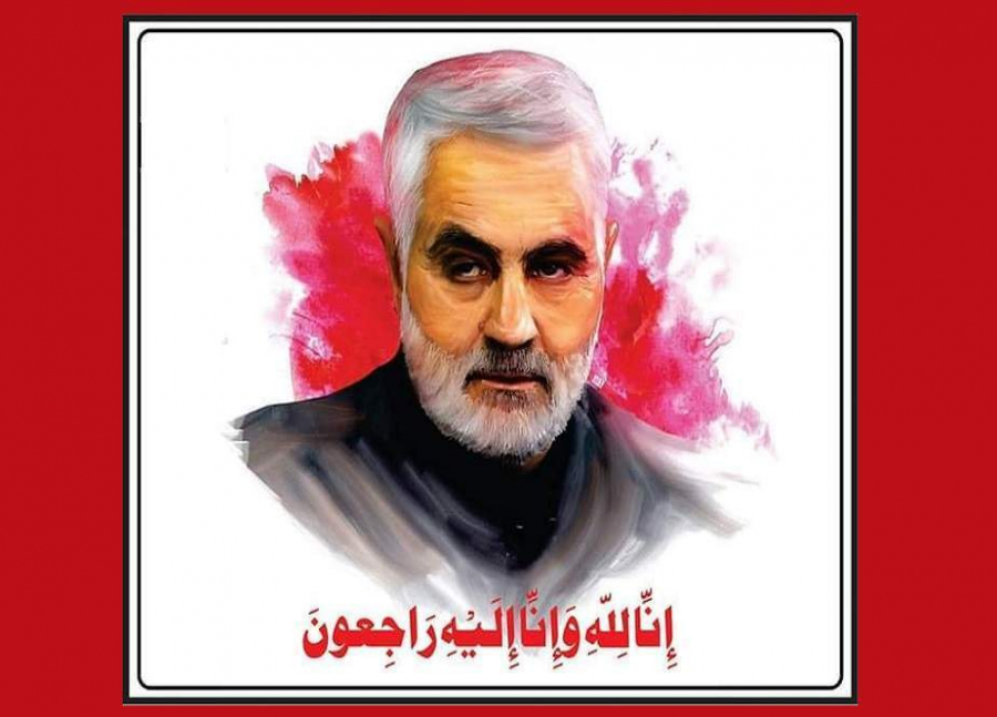 جنرل قاسم سلیمانی کی زندگی کی مختصر داستان پیدائش 11مارچ 1957ء جائے پیدائش: رابر ،صوبہ کرمان ،ایران القاب: الحاج قاسم ،جنرل ،شیڈو لیڈر تعارف: جنرل سلیمانی 11مارچ 1957ءکو ایرانی صوبہ کرمان کے شہر رابر کے قنات ملک نامی علاقے میں پیداہوئے ۔جوانی میں