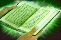 قرآن بارے مسلمانوں کی سات ذمہ داریاں