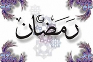 آزادی یا پابندی؟