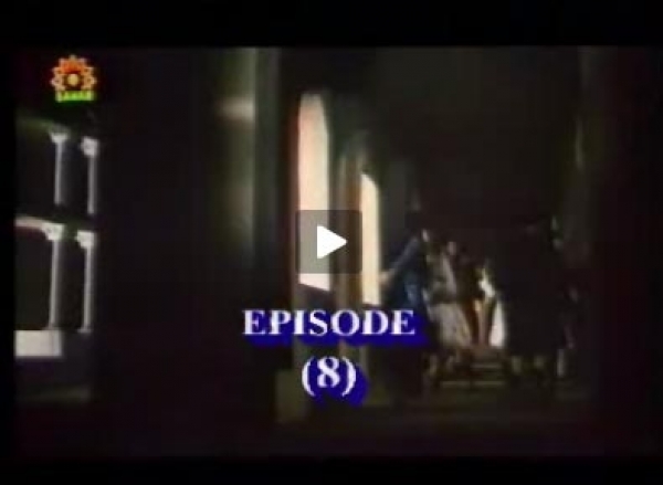 اصحاب كهف - 8