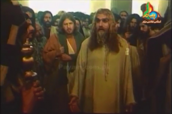 حضرت مسیح علیه السلام