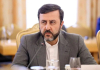 آبنائے ہرمز صرف ایران کے حکم پر بند اور کھلے گی، نائب وزیر خارجہ