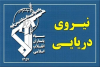 الگایا سپر ٹینکرآبنائے ہرمز میں بارودی سرنگ سے ٹکرا کرتباہ ہوگیا