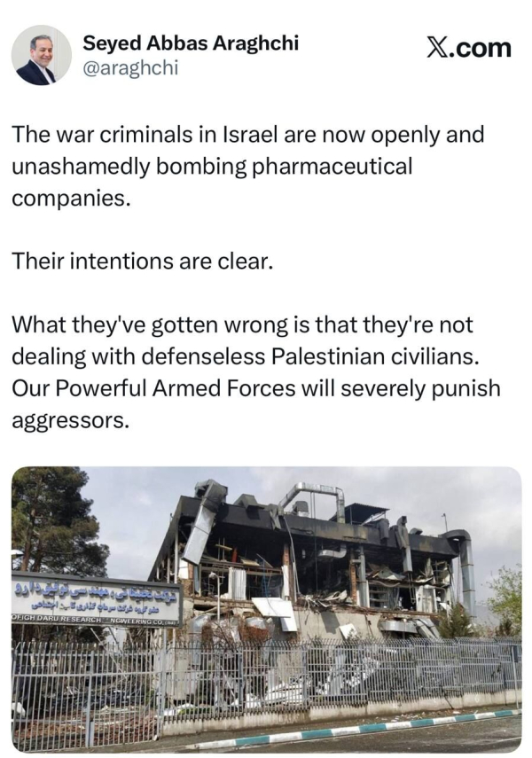 فارما فیکٹری پر صیہونی حکومت کا وحشیانہ حملہ/ سخت سزا دی جائے گی: وزیر خارجہ عراقچی