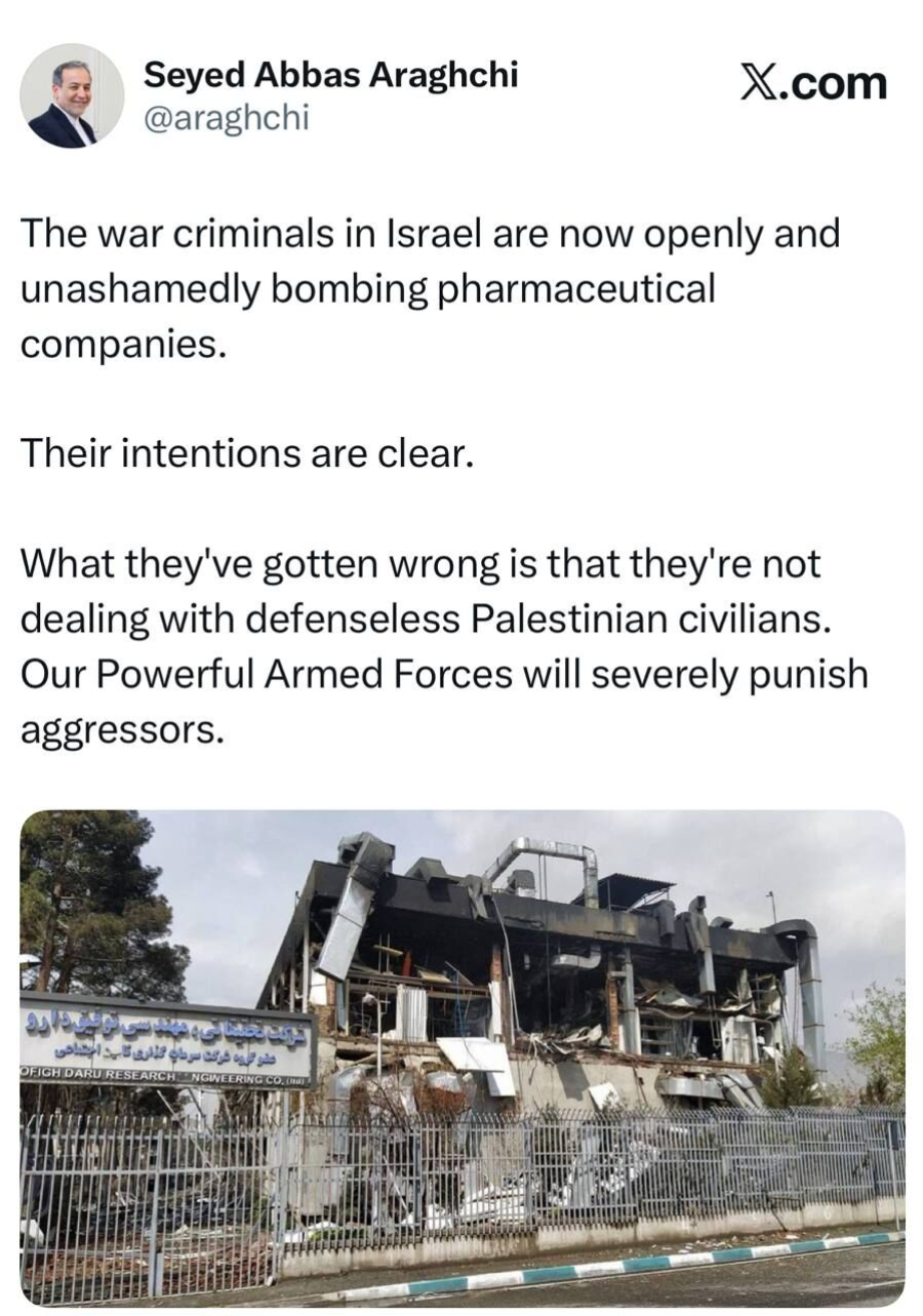 فارما فیکٹری پر صیہونی حکومت کا وحشیانہ حملہ/ سخت سزا دی جائے گی: وزیر خارجہ عراقچی