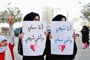 اوہایو میں شیعہ سنی مسلمان خواتین کا اجتماع میں اتحاد اور وحدت پر تاکید
