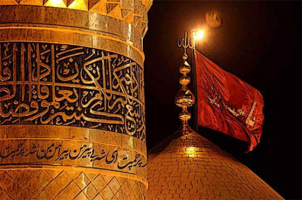امام حسین ؑ دین اسلام کو بچانے والے