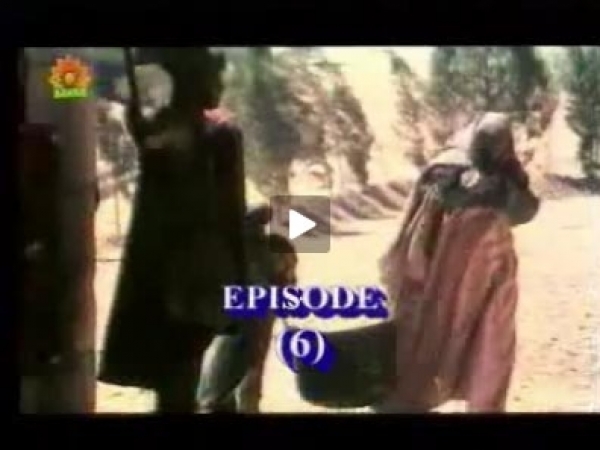 اصحاب كهف - 6