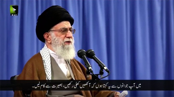امام خمینیؒ کی ابراہیمی فریاد