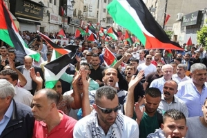 آذان پر پابندی کے خلاف فلسطینیوں کا احتجاج