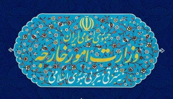 وزارت خارجہ ایران: پابندیاں سخت کرنے کے امریکی اقدامات قبول نہیں کریں گے