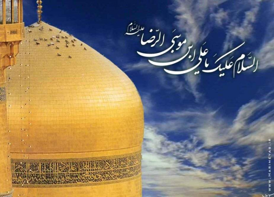 امام رضا (ع) کی ولایت عہدی کا تحلیلی تجزیہ