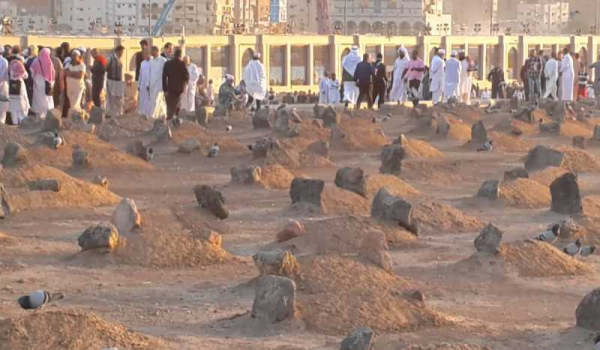 جنت البقیع مسلمانوں کے سب سے پرانی قبرستان