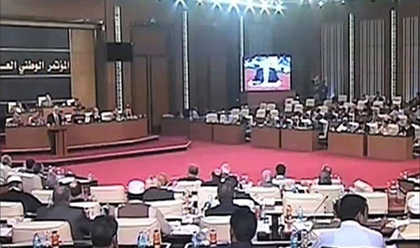 لیبیا میں قومی مذاکرات کا دوسرا دور