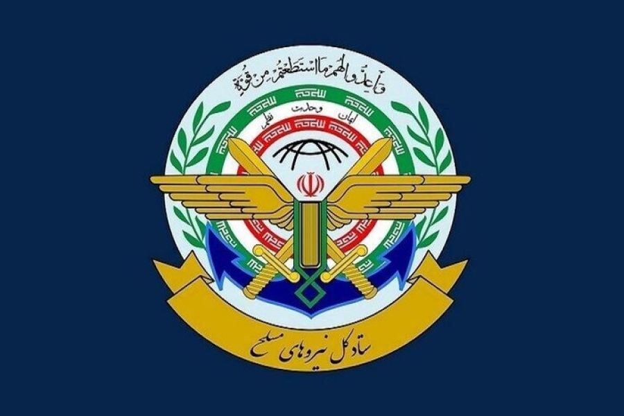 ایران کے ایٹمی مراکز پر حملے کی بابت جرائم پیشہ امریکا کو انتباہ