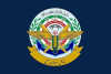 ایران کے ایٹمی مراکز پر حملے کی بابت جرائم پیشہ امریکا کو انتباہ